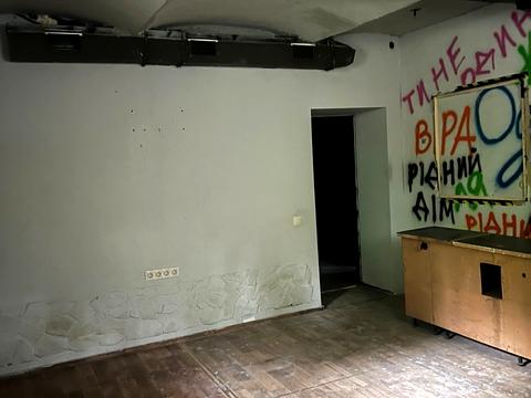 комерційна за адресою Генерала Чупринки вул. (Пушкіна), 5