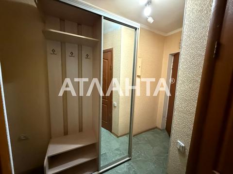 квартира за адресою Євгена Танцюри вул., 41