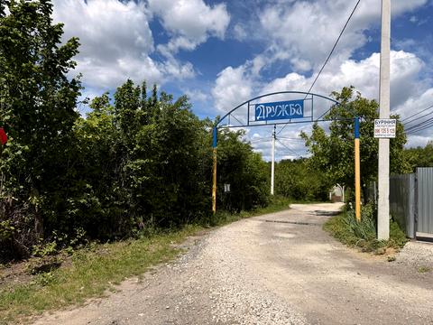 участок по адресу 