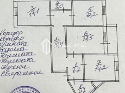 квартира за адресою Урлівська вул., 17