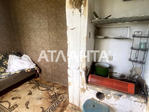 дом по адресу 23-я лінія, 7
