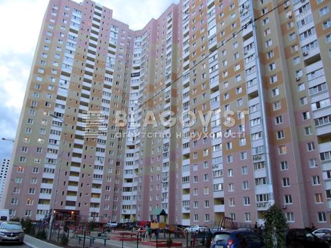 квартира по адресу Николая Закревского ул., 97-А