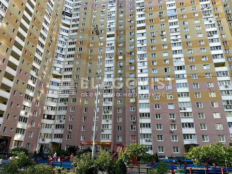 квартира по адресу Николая Закревского ул., 97-А