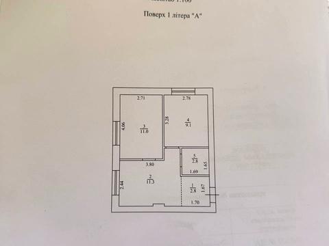 квартира за адресою Теплична вул., 62