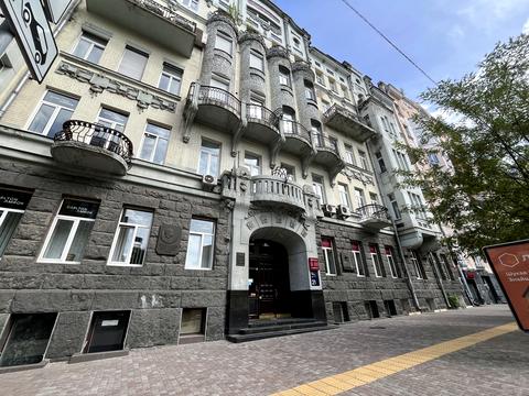 квартира за адресою Євгена Чикаленка вул. (Пушкінська), 21