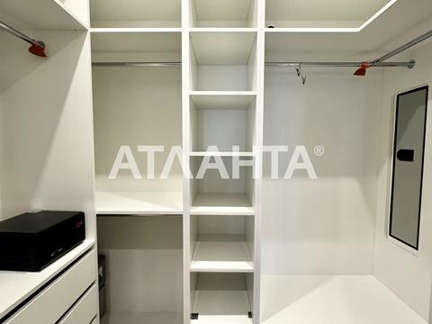 квартира за адресою Георгія Липського вул. (Толбухіна), 135/1