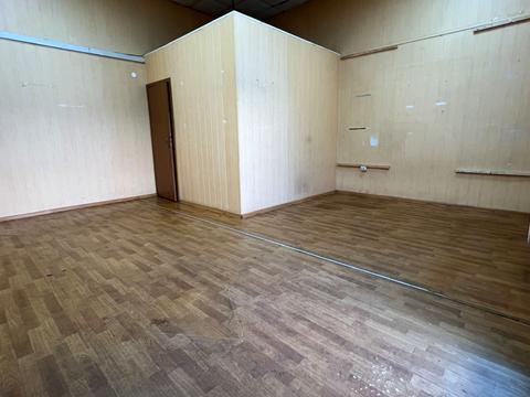 коммерческая по адресу Пластова, 5