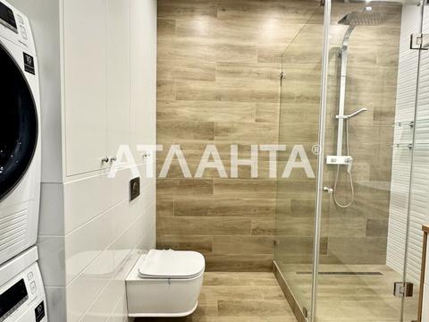 квартира за адресою Георгія Липського вул. (Толбухіна), 135/1