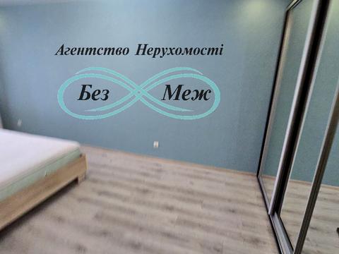 квартира за адресою Боголюбова вул., 5