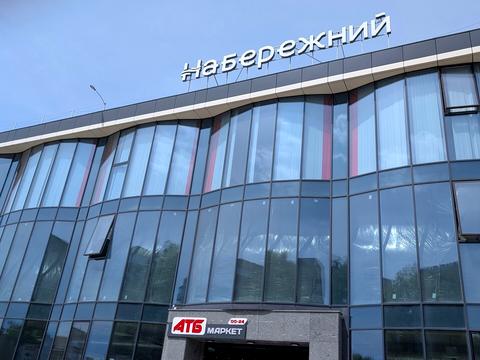 коммерческая по адресу Литовская ул., 93