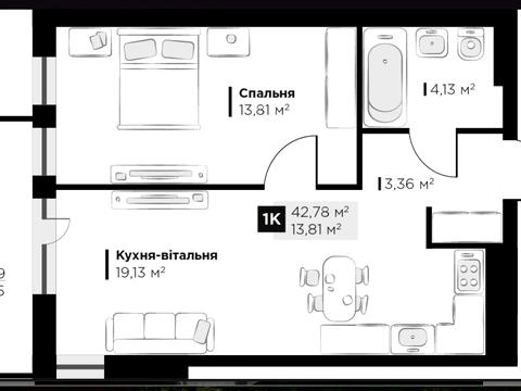 квартира по адресу Галицкая ул., (Будинок)