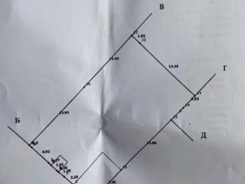 1866911364970845