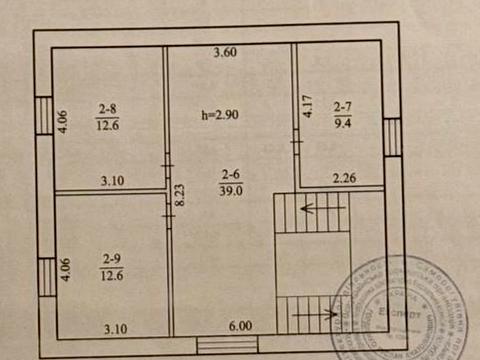 будинок за адресою Ізмаїла Срезневського вул. (Бєлінського), 40