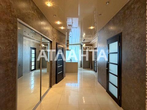 квартира за адресою Шевченка просп., 33б