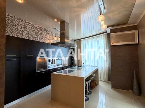 квартира за адресою Шевченка просп., 33б