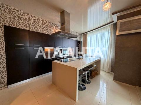 квартира за адресою Шевченка просп., 33б