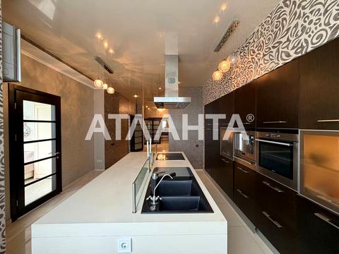 квартира за адресою Шевченка просп., 33б
