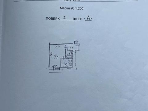 квартира по адресу Академика Заболотного ул., 156 к1