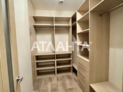 квартира по адресу Генуэзская ул., 5