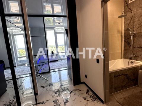 квартира по адресу Профсоюзная ул., 9-А