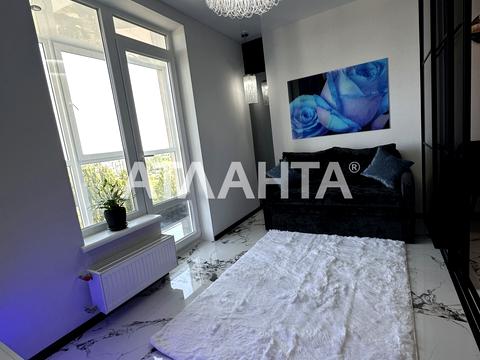 квартира по адресу Профсоюзная ул., 9-А