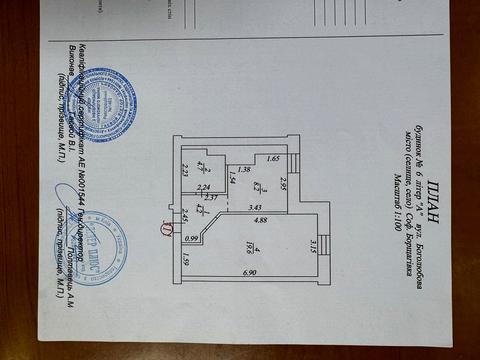 квартира за адресою Боголюбова вул., 36