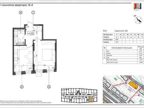 квартира по адресу Столичное шоссе, (Будинок 8)