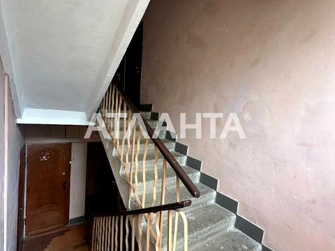 квартира за адресою Місячний пров., 3