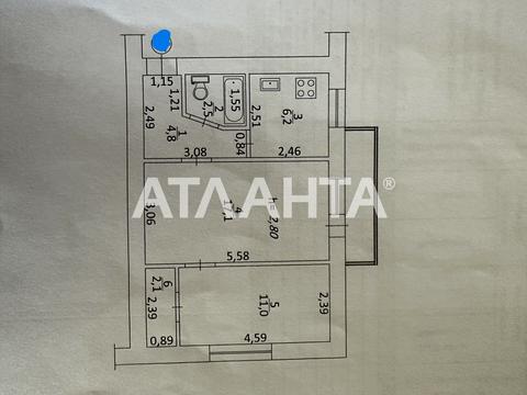 квартира за адресою Місячний пров., 3