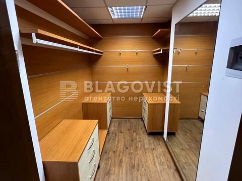 квартира за адресою Якуба Коласа вул., 2