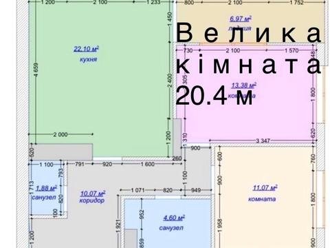 квартира за адресою Івана Виговського вул. (Маршала Гречка), 42