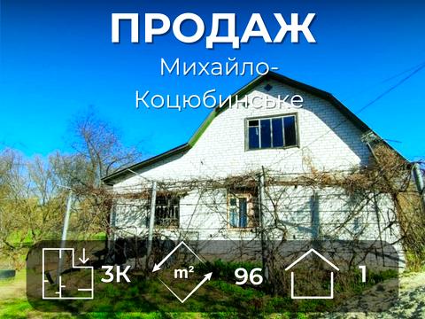 будинок за адресою Свободи
