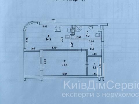 квартира за адресою Академіка Писаржевського вул., 8
