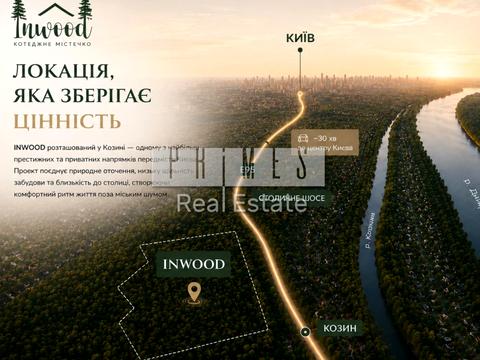 будинок за адресою Лісова вул.