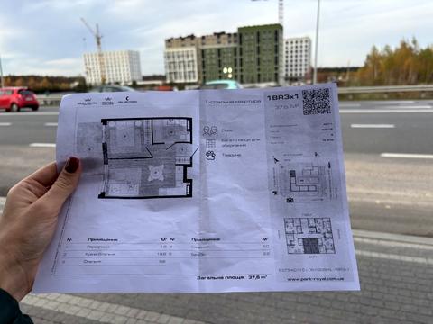 квартира за адресою Петра Дорошенка вул., (Будинок 2)