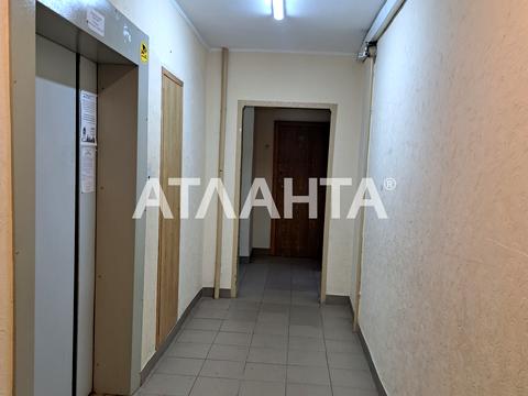 квартира за адресою Світлий пров., 14