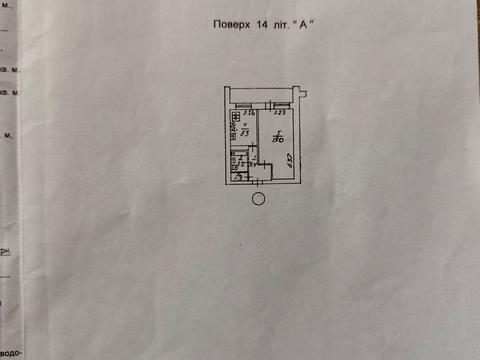 квартира за адресою Валерія Лобановського просп. (Червонозоряний), 39-А
