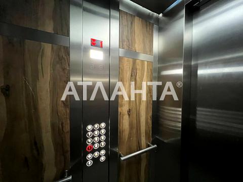 квартира за адресою Львівська вул., 15б