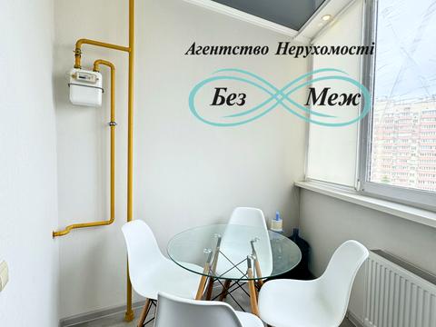 квартира за адресою Боголюбова вул., 5