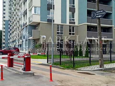 квартира по адресу ул., 5