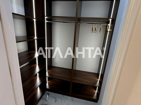 квартира по адресу Клубничный пер., 24