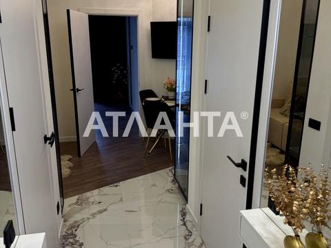 квартира по адресу Клубничный пер., 24