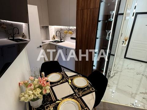 квартира по адресу Клубничный пер., 24