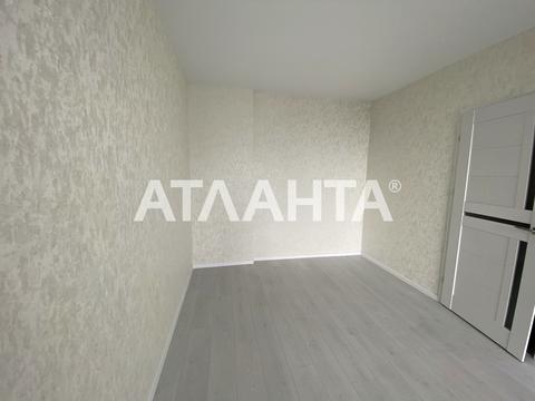 квартира за адресою Бугаївська вул., 44