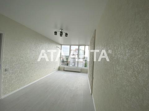 квартира за адресою Бугаївська вул., 44