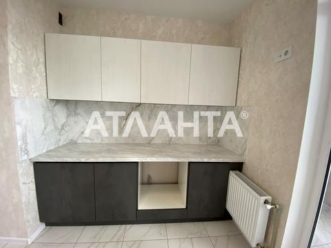 квартира за адресою Бугаївська вул., 44