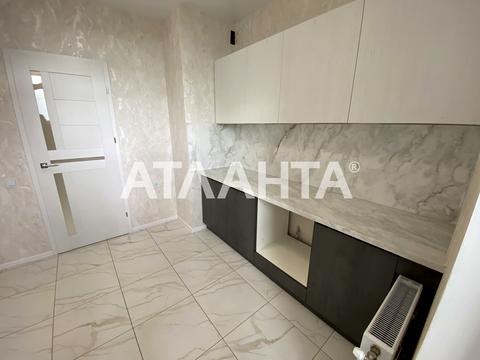 квартира за адресою Бугаївська вул., 44