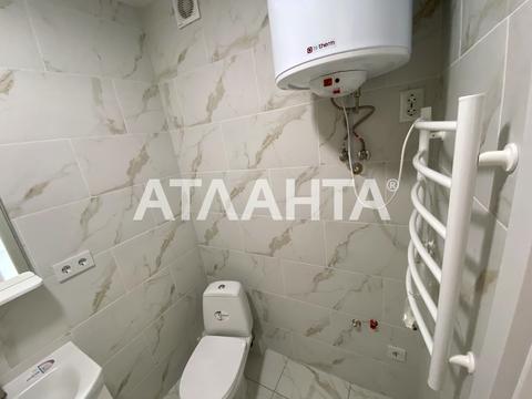 квартира за адресою Бугаївська вул., 44