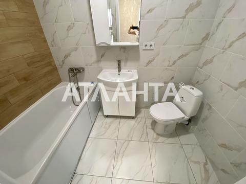 квартира за адресою Бугаївська вул., 44