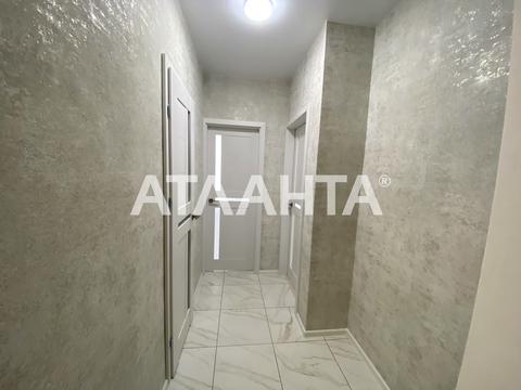квартира за адресою Бугаївська вул., 44